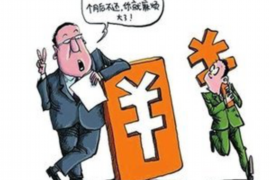 椒江工资清欠服务